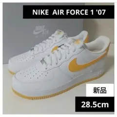 新品 AIR FORCE 1 '07 28.5cm イエロー 黄色
