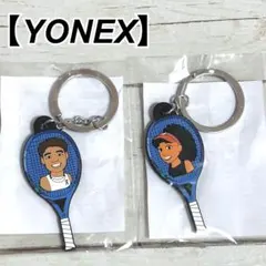 新品☆非売品☆ヨネックス YONEX テニスラケット型キーホルダー 2個セット