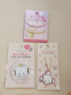 こぎみゅんグッズ