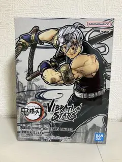 鬼滅の刃 宇髄天元　フィギュア