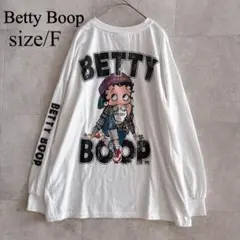 Betty Boop ロンT ベティちゃん カットソー バックプリント