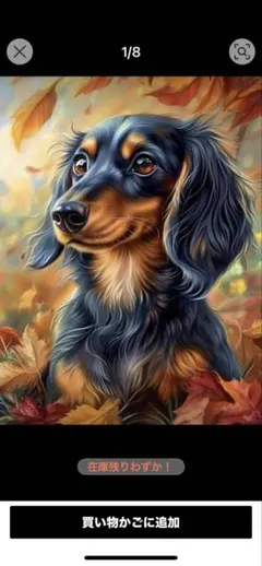 Item thumbnail for item 7960b6d4-1db7-4c25-9109-3b66247c3817