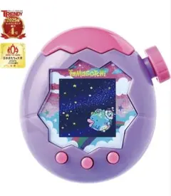 2026年最新】たまごっち むらさきの人気アイテム - メルカリ