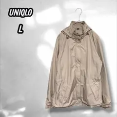 【ユニクロ】アウター上着 ジャンパー フード シンプル ベージュ系 L