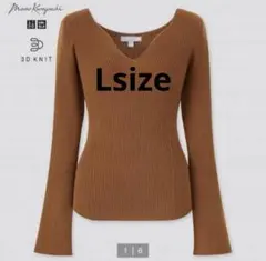 UNIQLO 3Dリブセーター マメクロゴウチ ユニクロ リブニット