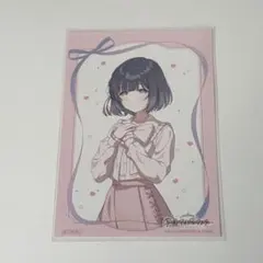 2025年最新】美鈴 学マスの人気アイテム - メルカリ