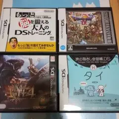DS 3DS ドラゴンクエストⅨ モンスターハンター4 タイ ジャンク ごみ