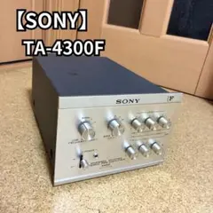 2026年最新】チャンネルデバイダーの人気アイテム - メルカリ