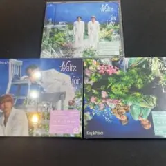 King & Prince Waltz for Lily 3形態セット　新品