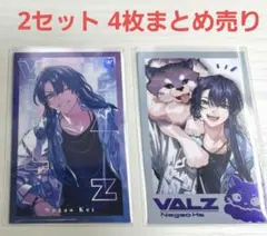 長尾景 VΔLZ6周年 ランダムフォトカード チェキ にじさんじ まとめ売り