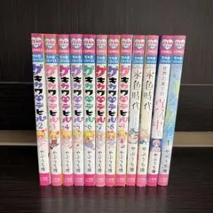 2026年最新】ちゃおコミック まとめ売りの人気アイテム - メルカリ