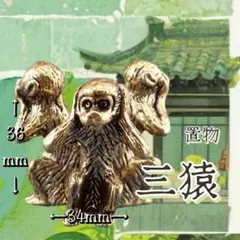 Item thumbnail for item 54248bf1-b887-41c3-91e1-6db0f25890bf