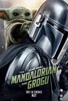 ※ マンダロリアン・アンド・グローグー 劇場用ポスター 雪の惑星 両面印刷 マンダロリアン・アンド・グローグー 劇場用ポスター 雪の惑星 両面