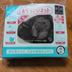 Item thumbnail for item a2393062-a06a-4ce6-ba57-8ddb370d1375