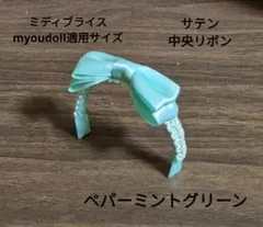 Item thumbnail for item 9a6ab68c-5f90-4a61-8b7a-6d1659ff73e3