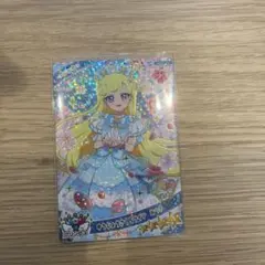 ひみつのアイプリ