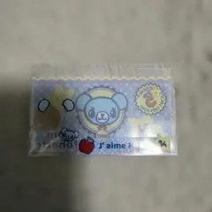 Pom Ponette マイナンバーカード　ケース