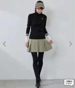 バイカラー切替タートルネックリブニット