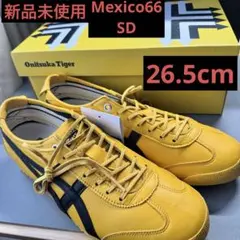 Onitsuka Tiger MEXICO 66 SDイエロー/ブラック