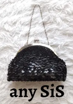 美品 any SiS パーティーバッグ 黒 スパンコール がま口タイプ