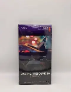 Davinci Resolve Studio ドングル版USB ダビンチリゾルブ