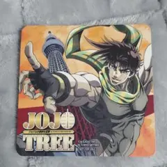 ジョジョの奇妙な冒険　ジョセフ・ジョースター　コースター　スカイツリー