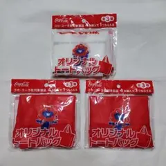 コカ・コーラ ミャクミャク オリジナルトートバッグ 3個セットのサムネイル