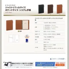 HIROOMI TOSAKA 香水2本セット - メルカリ