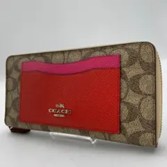 美品 COACH 長財布 レザー ブラウン シグネチャー