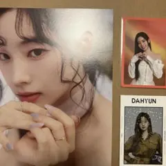TWICE ダヒョンちゃん3点セットです！♡
