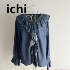 フリルブラウス シャツ