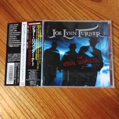 ザ・ユージュアル・サスペクツ