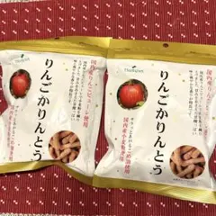 【大人気商品】TSURUYA ツルヤオリジナル　りんごかりんとう　2袋セット