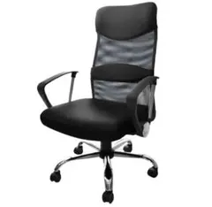 オフィスチェア