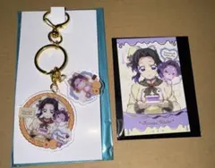 鬼滅の刃　バレンタイン&ホワイトデー2026 コンビチャーム　カード胡蝶しのぶ