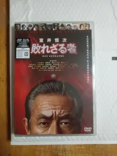 映画 室井慎次 敗れざる者 スタンダード・エディション('24フジテレ