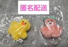 mojojojo マスコット 2個セット