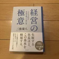 Item thumbnail for item 3bf17d8b-b969-4bd9-b7d1-d0b1646316a0