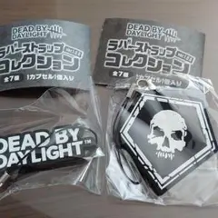 2025年最新】dead by daylight ラバーストラップの人気アイテム