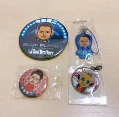 今市隆二　まとめ売り