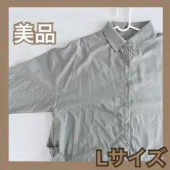 美品　❤️ しまむら　アベイル　シャツ　Lサイズ　シャツ　カーキ　緑　グリーンのサムネイル