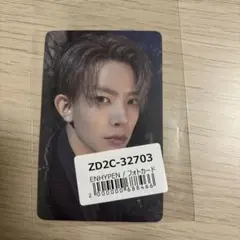 ENHYPEN THE SIN:VANISH ユニバ 特典 トレカ