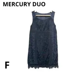 美品✨️MERCURYDUO 花柄総レースワンピース 黒 フリー 膝丈