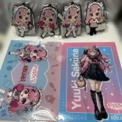 結城さくな　ラウンドワン限定　ラバーストラップ　全4種セット