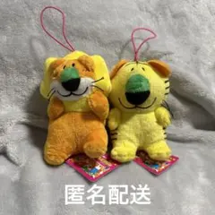 【たべっ子どうぶつ】らいおんくん とらくん セット