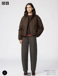 UNIQLO U チノワイドパンツ