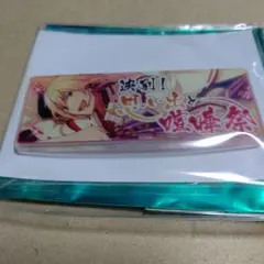 Item thumbnail for item 82f06729-a7d4-44b1-85d7-ebda520284f1