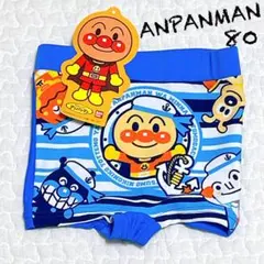 新品 アンパンマン 海水パンツ