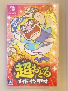 超おどる メイド イン ワリオ -Switch