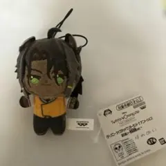 ツイステ　ほわぬい　レオナ　寮長制服ver. ③